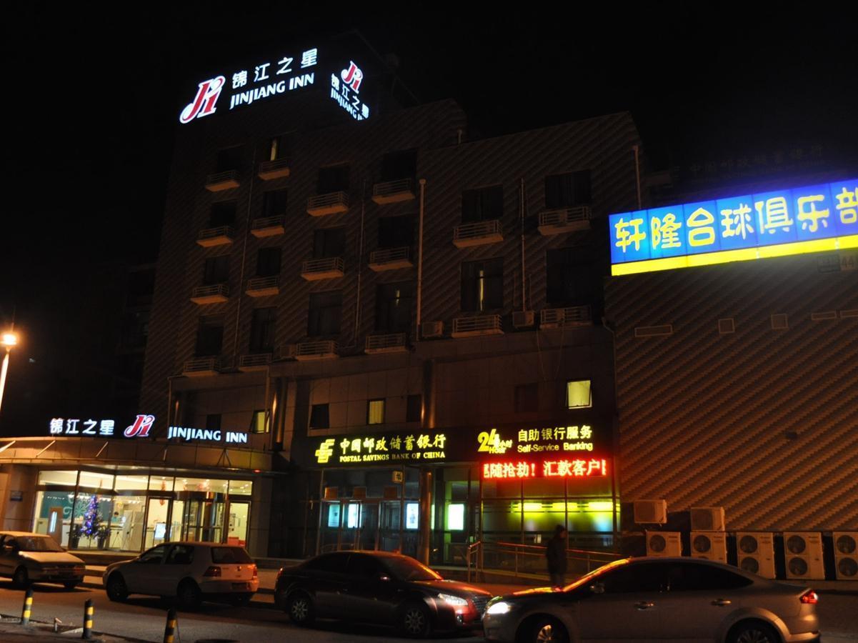 Jinjiang Inn Beijing Pingguoyuan Bagian luar foto
